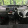 daihatsu tanto 2013 -DAIHATSU--Tanto DBA-L375S--L375S-0685954---DAIHATSU--Tanto DBA-L375S--L375S-0685954- image 2