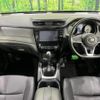 nissan x-trail 2019 quick_quick_NT32_NT32-099601 image 2
