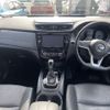 nissan x-trail 2022 quick_quick_5BA-NT32_NT32-616376 image 3