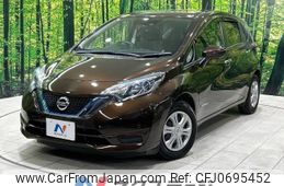 nissan note 2017 -NISSAN--Note DAA-HE12--HE12-027175---NISSAN--Note DAA-HE12--HE12-027175-