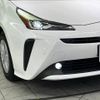 toyota prius 2021 -TOYOTA--Prius 6AA-ZVW51--ZVW51-6203230---TOYOTA--Prius 6AA-ZVW51--ZVW51-6203230- image 13