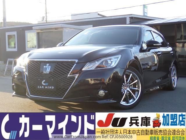 toyota crown-hybrid 2013 quick_quick_DAA-AWS210_AWS210-6029951 image 1