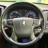 toyota crown-hybrid 2014 CFJ1723998 image 8