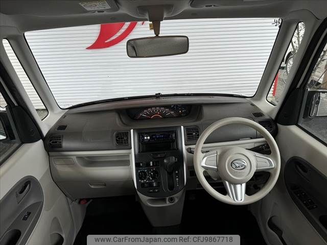 daihatsu tanto 2014 -DAIHATSU--Tanto DBA-LA600S--LA600S-0072484---DAIHATSU--Tanto DBA-LA600S--LA600S-0072484- image 2