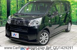 daihatsu move 2020 -DAIHATSU--Move 5BA-LA150S--LA150S-2075702---DAIHATSU--Move 5BA-LA150S--LA150S-2075702-