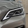 toyota crown 2019 -TOYOTA--Crown 6AA-AZSH20--AZSH20-1047241---TOYOTA--Crown 6AA-AZSH20--AZSH20-1047241- image 19