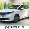 nissan note 2024 CFJ1733202 image 1