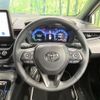 toyota corolla-touring-wagon 2024 CFJ1544419 image 11