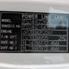 mitsubishi-fuso super-great 2024 -MITSUBISHI--Super Great 2PG-FS74HZ--FS74HZ-547818---MITSUBISHI--Super Great 2PG-FS74HZ--FS74HZ-547818- image 2