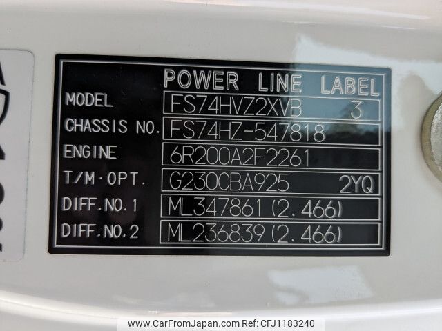 mitsubishi-fuso super-great 2024 -MITSUBISHI--Super Great 2PG-FS74HZ--FS74HZ-547818---MITSUBISHI--Super Great 2PG-FS74HZ--FS74HZ-547818- image 2