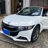 honda s660 2021 CFJ1704788 image 1