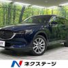 mazda cx-8 2018 CFJ1667964 image 1
