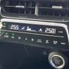 toyota harrier 2024 -TOYOTA--Harrier 6BA-MXUA80--MXUA80-0125***---TOYOTA--Harrier 6BA-MXUA80--MXUA80-0125***- image 7