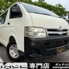 toyota hiace-van 2010 quick_quick_KDH206V_KDH206-8029568 image 1