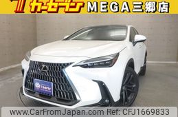 lexus nx 2023 CFJ1669833