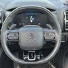 citroen c5 2023 CFJ1539937 image 11