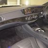 mercedes-benz s-class 2015 -MERCEDES-BENZ--Benz S Class WDD2221822A127083---MERCEDES-BENZ--Benz S Class WDD2221822A127083- image 4