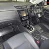 nissan x-trail 2019 -NISSAN--X-Trail T32-543273---NISSAN--X-Trail T32-543273- image 4