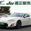 toyota 86 2013 CFJ6730842 image 1