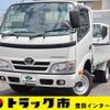 toyota toyoace 2016 GOO_NET_EXCHANGE_0207851A30250509W002 image 1