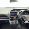 toyota voxy 2014 -TOYOTA--Voxy DBA-ZRR80W--ZRR80-0015521---TOYOTA--Voxy DBA-ZRR80W--ZRR80-0015521- image 17