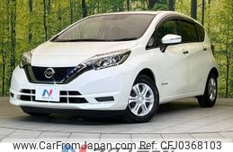 nissan note 2017 -NISSAN--Note DAA-HE12--HE12-129804---NISSAN--Note DAA-HE12--HE12-129804-