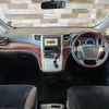 toyota vellfire 2009 quick_quick_DBA-ANH20W_ANH20-8089103 image 2