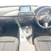 bmw 3-series 2014 -BMW--BMW 3 Series DBA-3B20--WBA3H12070F493775---BMW--BMW 3 Series DBA-3B20--WBA3H12070F493775- image 2