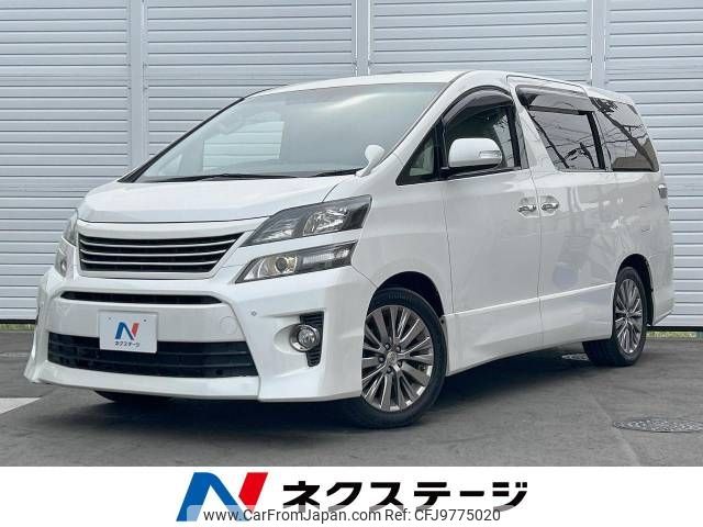 toyota vellfire 2014 -TOYOTA--Vellfire DBA-ANH20W--ANH20-8345479---TOYOTA--Vellfire DBA-ANH20W--ANH20-8345479- image 1