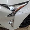 toyota prius 2017 -TOYOTA--Prius DAA-ZVW50--ZVW50-8054139---TOYOTA--Prius DAA-ZVW50--ZVW50-8054139- image 20