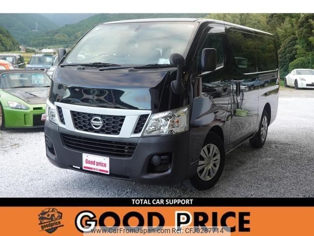 nissan nv350-caravan-van 2016 quick_quick_CBF-VR2E26_VR2E26-031116 image 1