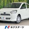 subaru pleo-plus 2021 -SUBARU--Pleo Plus 5BA-LA350F--LA350F-0013943---SUBARU--Pleo Plus 5BA-LA350F--LA350F-0013943- image 1