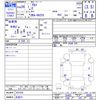 suzuki alto 2014 -SUZUKI 【名変中 】--Alto HA25S--931534---SUZUKI 【名変中 】--Alto HA25S--931534- image 3