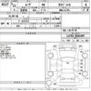 daihatsu move 2010 CFJ1634739 image 3