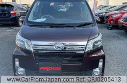 daihatsu move 2014 -DAIHATSU 【大宮 581ﾎ8757】--Move DBA-LA100S--LA100S-1092302---DAIHATSU 【大宮 581ﾎ8757】--Move DBA-LA100S--LA100S-1092302-