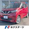 nissan dayz 2019 -NISSAN--DAYZ 5BA-B43W--B43W-0006736---NISSAN--DAYZ 5BA-B43W--B43W-0006736- image 1