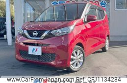 nissan dayz 2019 -NISSAN--DAYZ 5BA-B43W--B43W-0006736---NISSAN--DAYZ 5BA-B43W--B43W-0006736-