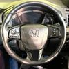 honda cr-v 2020 CFJ1677214 image 11