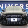 audi a4 2017 -AUDI--Audi A4 ABA-8WCVN--WAUZZZF40HA088661---AUDI--Audi A4 ABA-8WCVN--WAUZZZF40HA088661- image 15