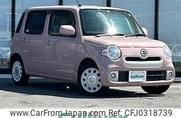 daihatsu mira-cocoa 2015 -DAIHATSU--Mira Cocoa DBA-L685S--L685S-0025945---DAIHATSU--Mira Cocoa DBA-L685S--L685S-0025945-