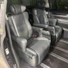 toyota alphard 2021 -TOYOTA--Alphard 3BA-AGH30W--AGH30-9040291---TOYOTA--Alphard 3BA-AGH30W--AGH30-9040291- image 16