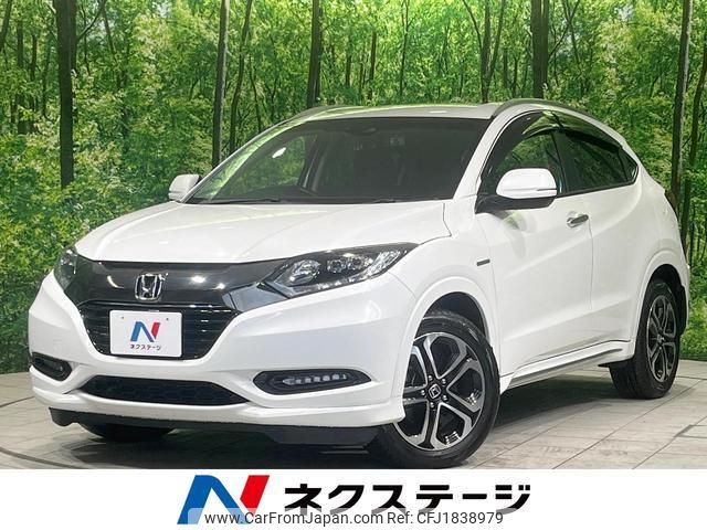 honda vezel 2016 CFJ1838979 image 1