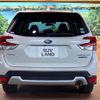 subaru forester 2019 quick_quick_SKE_SKE-035233 image 18