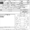 toyota prius 2023 -TOYOTA 【新潟 301も9785】--Prius MXWH65-4006835---TOYOTA 【新潟 301も9785】--Prius MXWH65-4006835- image 3