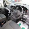 nissan nv200-vanette 2016 -NISSAN--NV200 DBF-VM20--VM20-102243---NISSAN--NV200 DBF-VM20--VM20-102243- image 20