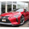 lexus lc 2021 -LEXUS--Lexus LC 5BA-URZ100--URZ100-0004865---LEXUS--Lexus LC 5BA-URZ100--URZ100-0004865- image 1