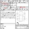 toyota prius 2018 CFJ1452598 image 18