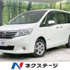 nissan serena 2013 -NISSAN--Serena DAA-HC26--HC26-089810---NISSAN--Serena DAA-HC26--HC26-089810- image 1