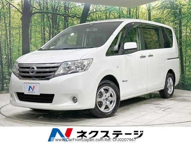 nissan serena 2013 -NISSAN--Serena DAA-HC26--HC26-089810---NISSAN--Serena DAA-HC26--HC26-089810- image 1