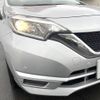 nissan note 2016 -NISSAN--Note DBA-E12--E12-515414---NISSAN--Note DBA-E12--E12-515414- image 15